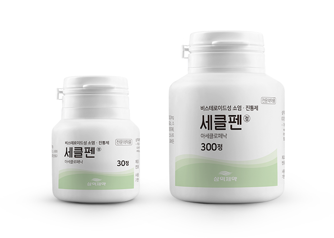세클펜정